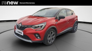 CAPTUR