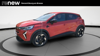 CAPTUR