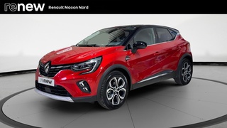 CAPTUR