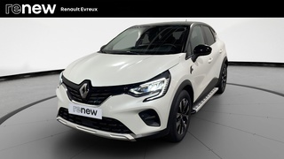 CAPTUR