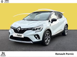 CAPTUR
