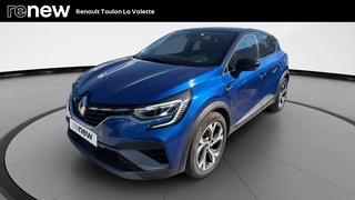 CAPTUR