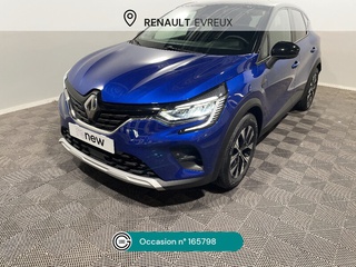 CAPTUR
