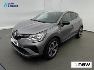 CAPTUR