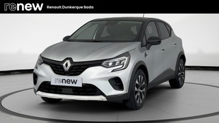 CAPTUR