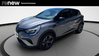 CAPTUR