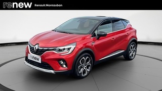 CAPTUR