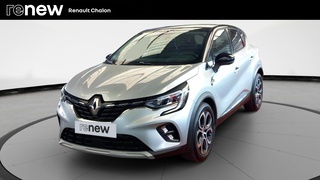 CAPTUR