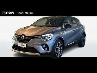 Captur