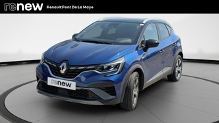 CAPTUR