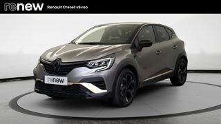 CAPTUR