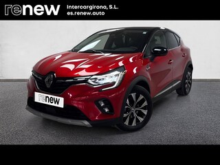 CAPTUR
