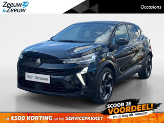 Captur