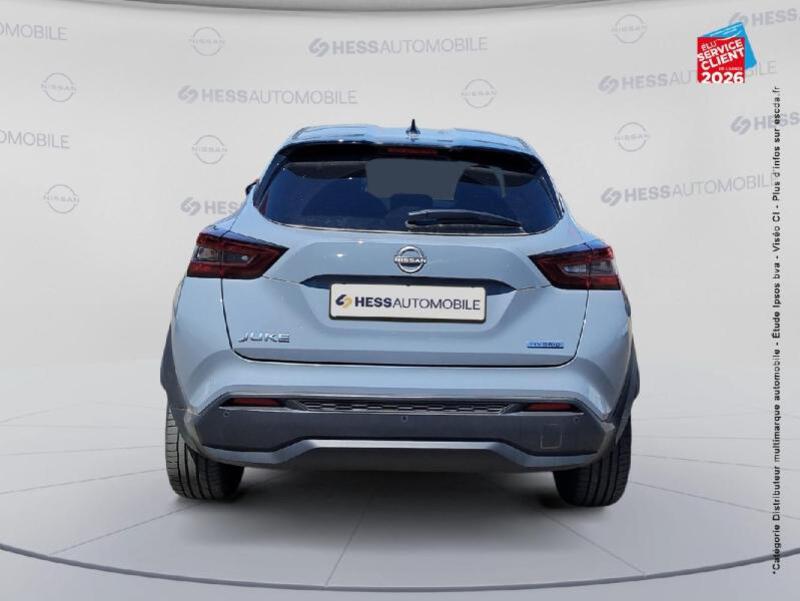 Nissan Juke 2023