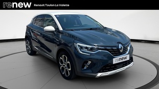 CAPTUR