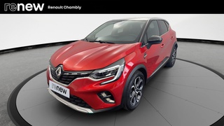 CAPTUR
