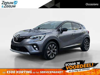 Captur