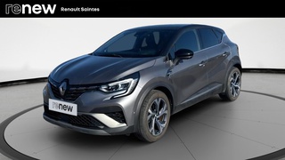 CAPTUR