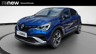 CAPTUR