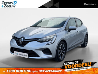 Clio