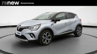CAPTUR