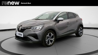 CAPTUR