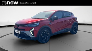CAPTUR