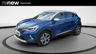 CAPTUR