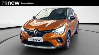 CAPTUR