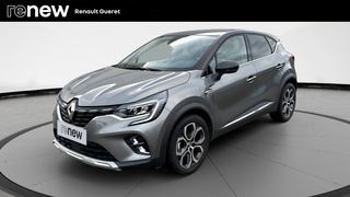 CAPTUR