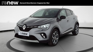 CAPTUR