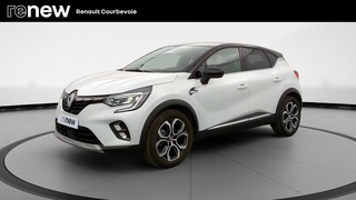 CAPTUR