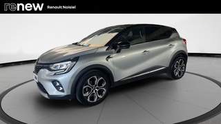 CAPTUR