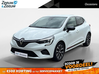 Clio