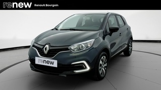 CAPTUR
