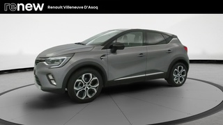 CAPTUR