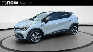 CAPTUR
