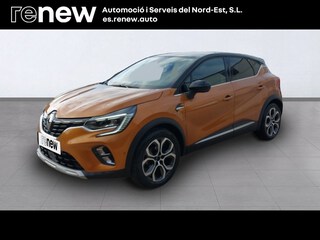 CAPTUR