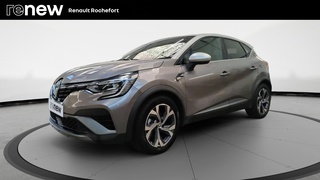 CAPTUR