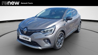 CAPTUR