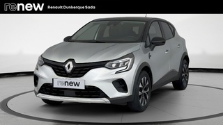 CAPTUR