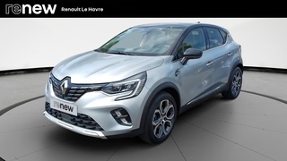 CAPTUR