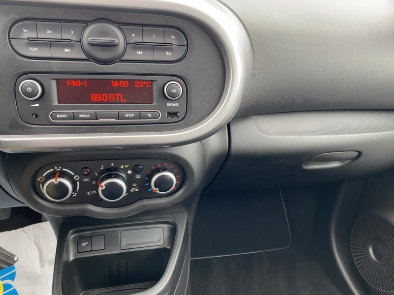 Fahrzeugabbildung Twingo ZEN SCe 65 Bild 11 von 21