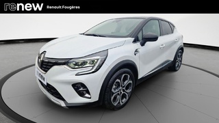 CAPTUR