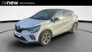 CAPTUR