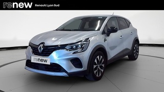 CAPTUR