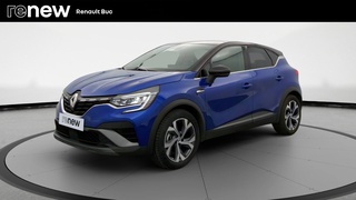CAPTUR