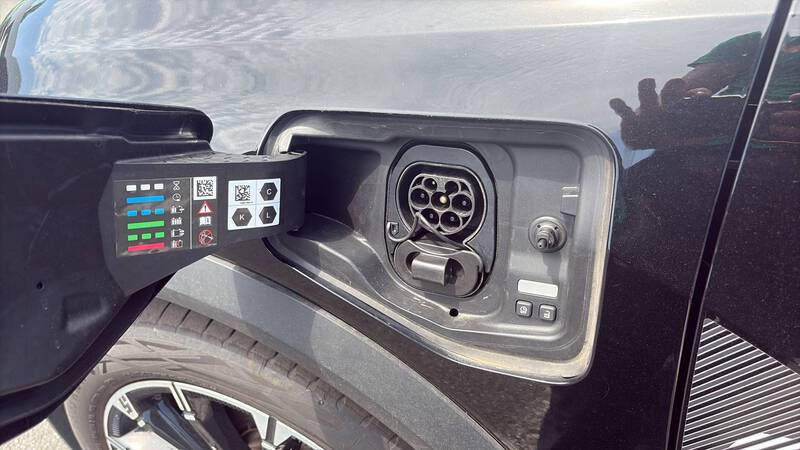 Renault R5 E-Tech Electrique