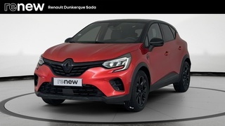 CAPTUR
