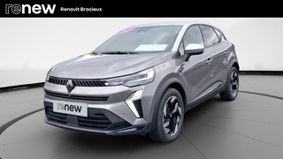 CAPTUR